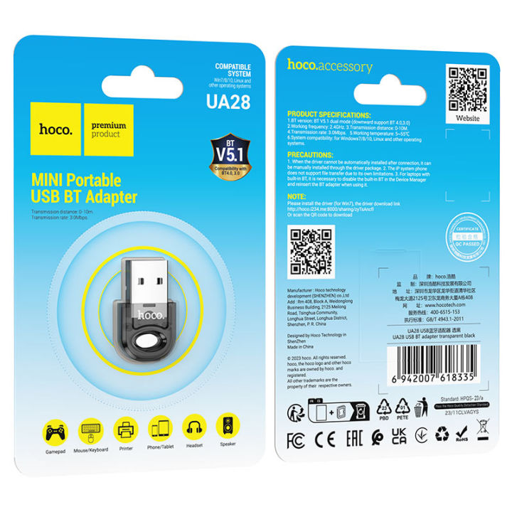 Hoco%20UA28%20Transparent%20USB%20Bluetooth%205.1%20Dongle%20Mini%20Portable%20Bluetooth%20Receiver%20Bluetooth%205.1%20BT%20Adapter%20for%20Laptop%20PC%20-%20Image%204