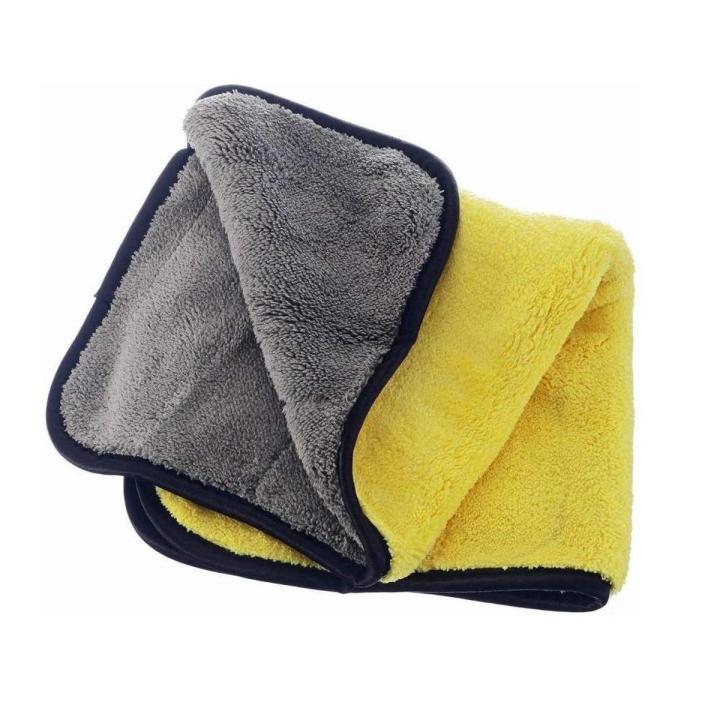 Yellow Microfiber Car Cleaning Cloth, Size: 30*35 Cm