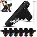 Mud Guard Wings Carbon Fiber Front Rear Mudguard Mountain Bike Fenders.