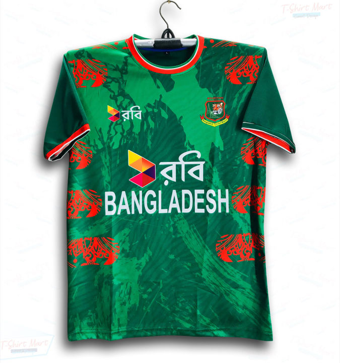 Bangladesh Cricket Jersey For Men - Short Sleeve Jersey For Men - Bangladesh Cricket Jersey 2024