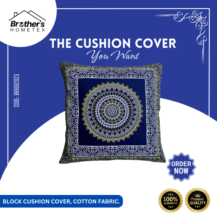 Cushion%20Cover,%20Block%20Design,%20Cotton%20Fabric%20(16"x16")%20-%20Cover%20Only%20-%20Image%203