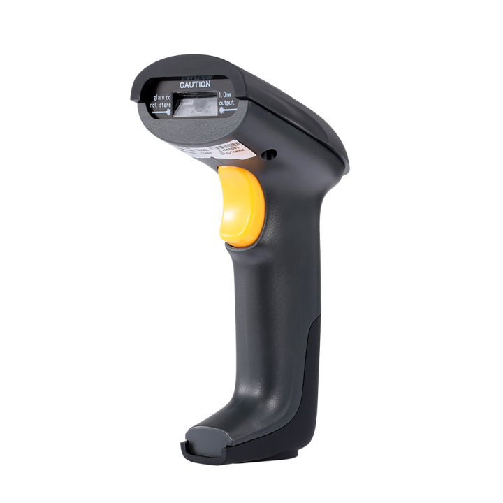 HXSJ%20Wired%20Barcode%20Scanner%20USB%20Versatile%20Code%20Scanning%20QR%20Code%201D&2D%20Code%20Reader%20for%20Supermarkets/Stores%20(Black)%20-%20Image%202