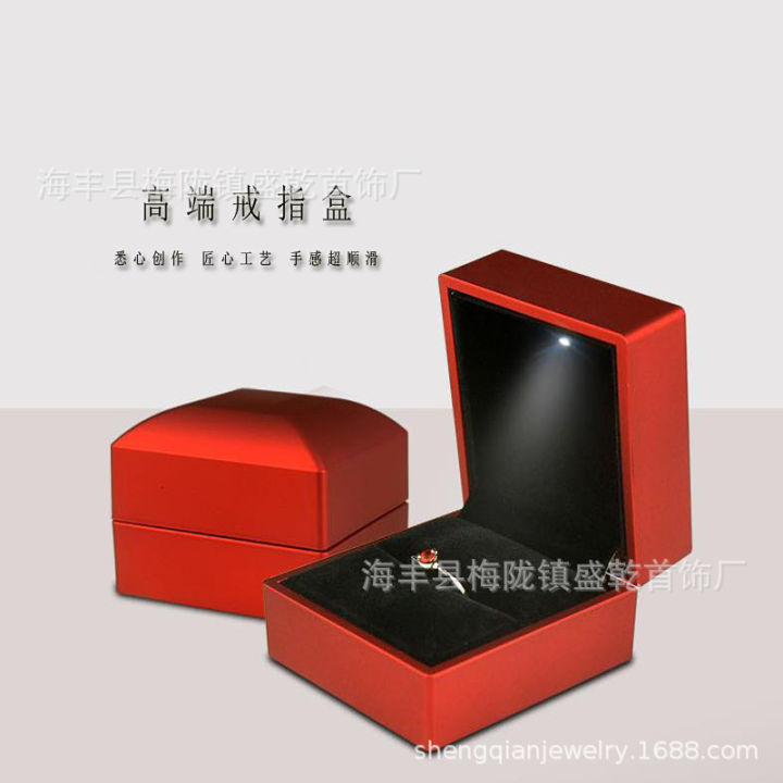 New high-end LED light jewelry box jewelry box ring box pendant box necklace bracelet packaging box jewelry box
