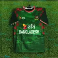 Bangladesh Short Sleeve Cricket Jersey For Men - Half Sleeve ODI Jersey - Bangladesh Cricket Jersey 2026.