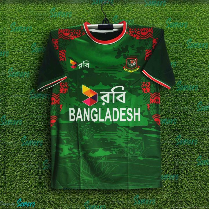 Bangladesh Short Sleeve Cricket Jersey For Men - Half Sleeve ODI Jersey  - Bangladesh Cricket Jersey 2026