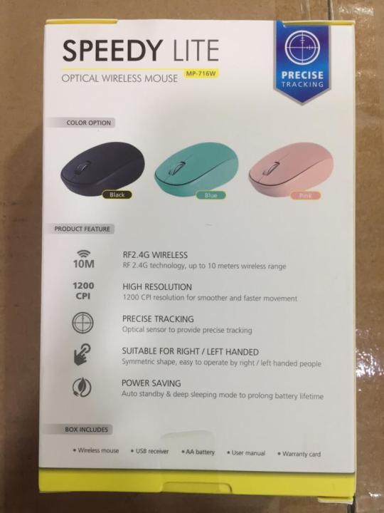 MicroPack%20Wireless%20Mouse%20MP-716W%20Speedy%20Lite%202.4G%20-%20Mouse%20-%20Mouse%20-%20Image%203