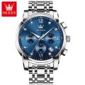 "Olevs 2858 Stainless Steel Chronograph Wrist Watch For Men. 