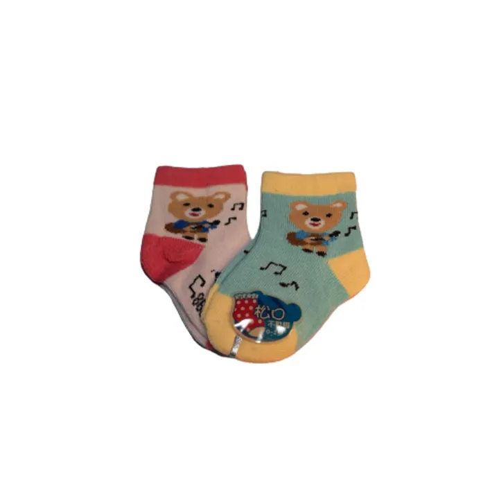 Bangbang baby bear socks 2 pair set baby boy girls sock