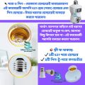 3MP+3MP (Mega Pixel) Dual Lens Full HD Wifi Bulb Holder Camera With 365Days Warranty.