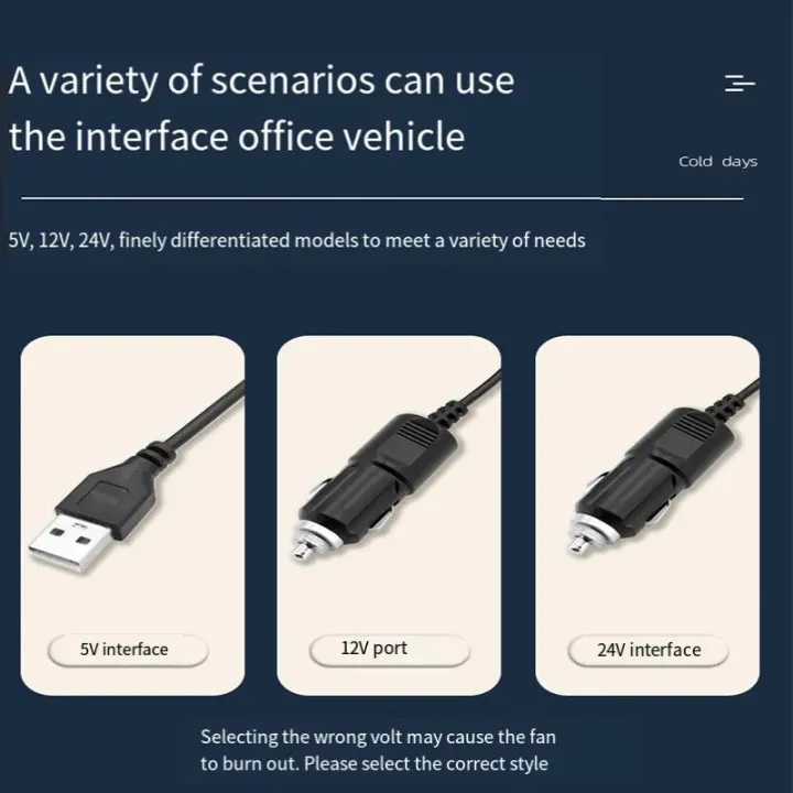 Car%20threehead%20fan%20for%20cars%20with%20adjustable%20rotating%20wind%20power%20with%20parking%20sign%20multifunctional%20mini%20small%20fan%20for%20home%20use%20-%20Image%206