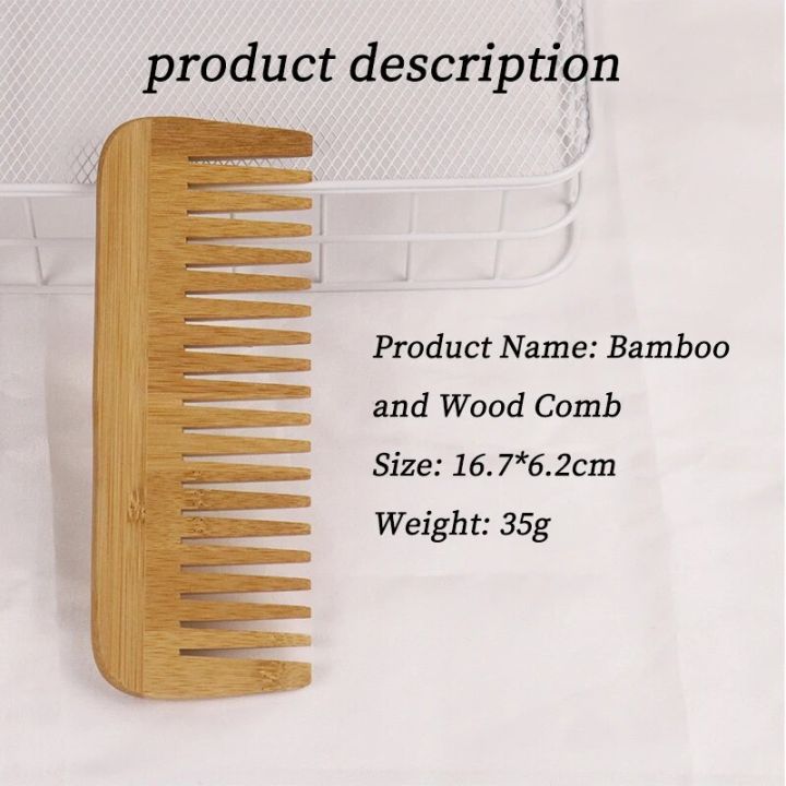 %E3%80%90hot%E3%80%91%20Custom%20Personalized%20Wide%20Tooth%20Comb%20Eco-Friendly%20Bamboo%20Wooden%20Hair%20Comb%20And%20Brush%20-%20Image%206