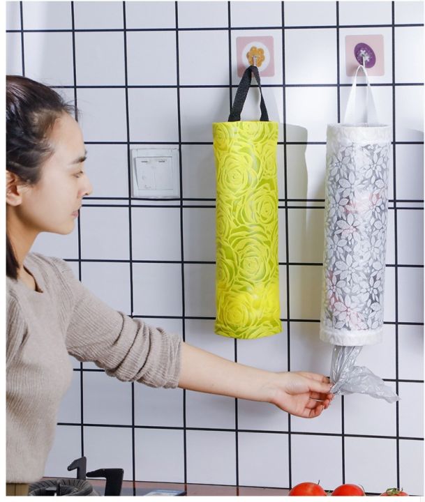 1/3Pcs%20Kitchen%20Plastic%20Mesh%20Dispenser%20Organizer%20Trash%20Bags%20Holder%20Trash%20Bag%20Storage%20Bag%20Garbage%20Bags%20High%20Quality%203%20Color%20Hanging%20Bags%20-%20Image%203