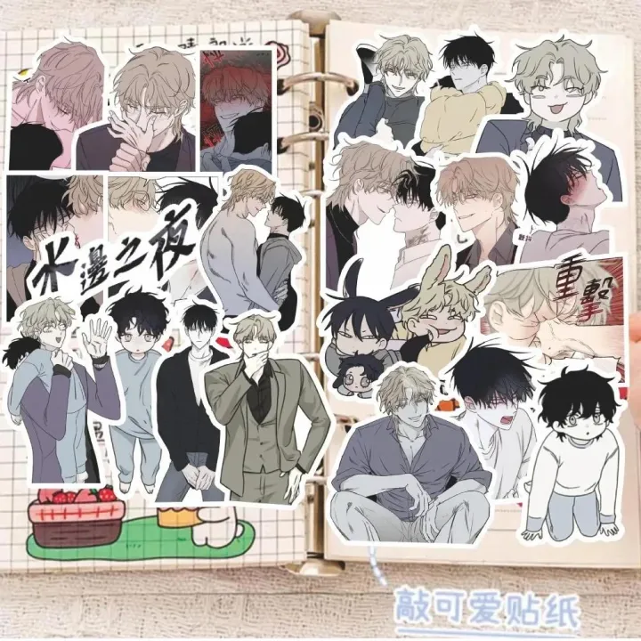 10/70Pcs%20Night%20by%20the%20Water%20Cartoon%20BL%20Anime%20Stickers%20Cute%20Laptop%20Case%20Skateboard%20Notebook%20DIY%20Decor%20Cosplay%20Couples%20Gift%20-%20Image%203