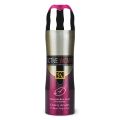 International France Product Active Woman Body Spray used for female- 200 ml. 