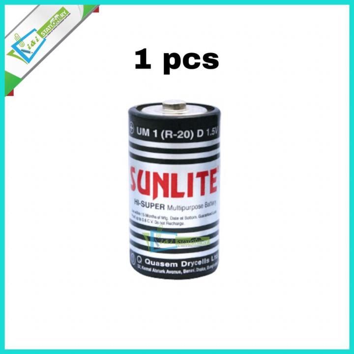 Sunlite Battery Um1 R20 1.5V D Size-1Pcs Or 2Pcs - Battery
