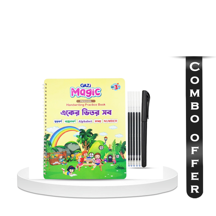 Magic Writing Practice Magic Handwriting Practice Books Set Children: Includes 4 Books, 1 Pen ...