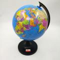 World Earth Globe Atlas Map Geography for Education.