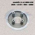 Clutch Disc (4-pin) Dream/Wave -100110100S, Z/NICE-100110/NICE/U-BOX/DASH/LS125/SONIC/RXK/RXZ/VR150/JR120/SERPICO, SS.