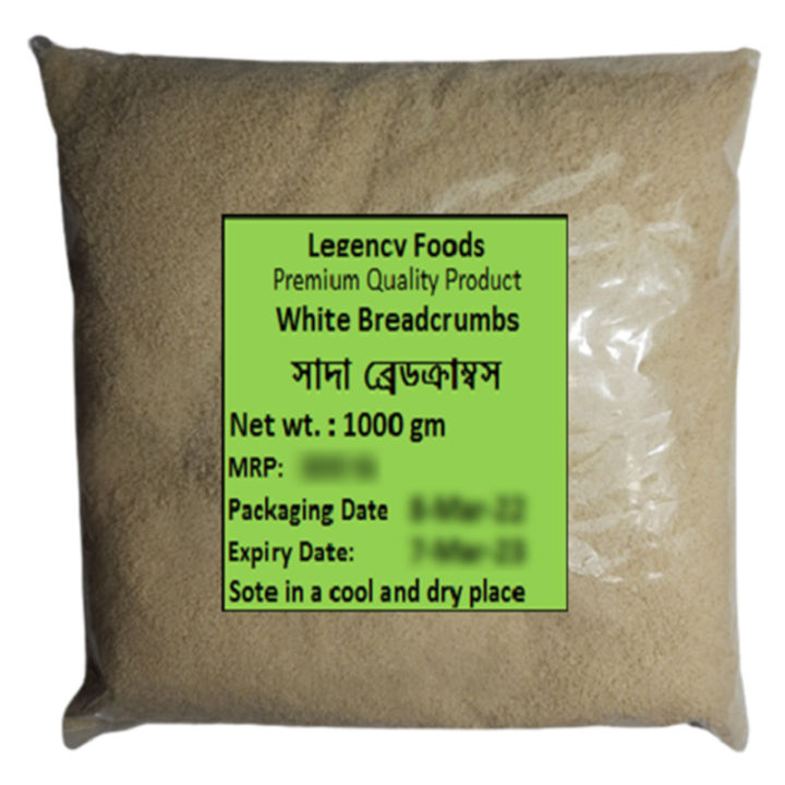 White%20Bread%20Crumbs-1Kg%20(Indian)%20-%20Image%202