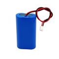 4.2v 4000mAh - 1s 2p 18650 Li-Ion Battery Pack. 