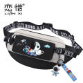 NASAAstronaut Joint Name Fashion Chest Bag Male Spaceman Crossbody Bag Male Student Shoulder Bag Small Backpack Women's Crossbody Bag. 