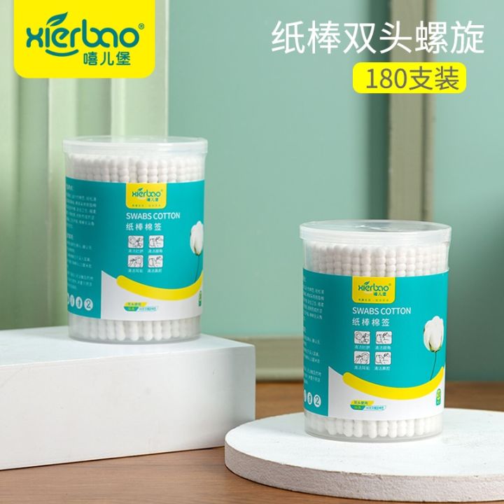 Baby%20cotton%20Buds%209253%20-%20Image%204