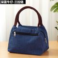 Waterproof and lightweight canas women's handbag, mom's small ch bag, mom's ch bag, work bag, lunch box, and bento bag.