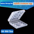 AA/AAA Battery Storage Box for Rechargeable and Alkaline Battery Hard Plastic Transparent Battery Case. 