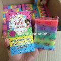 Omo Mix Color Bar Soap - 100gm (Thailand).