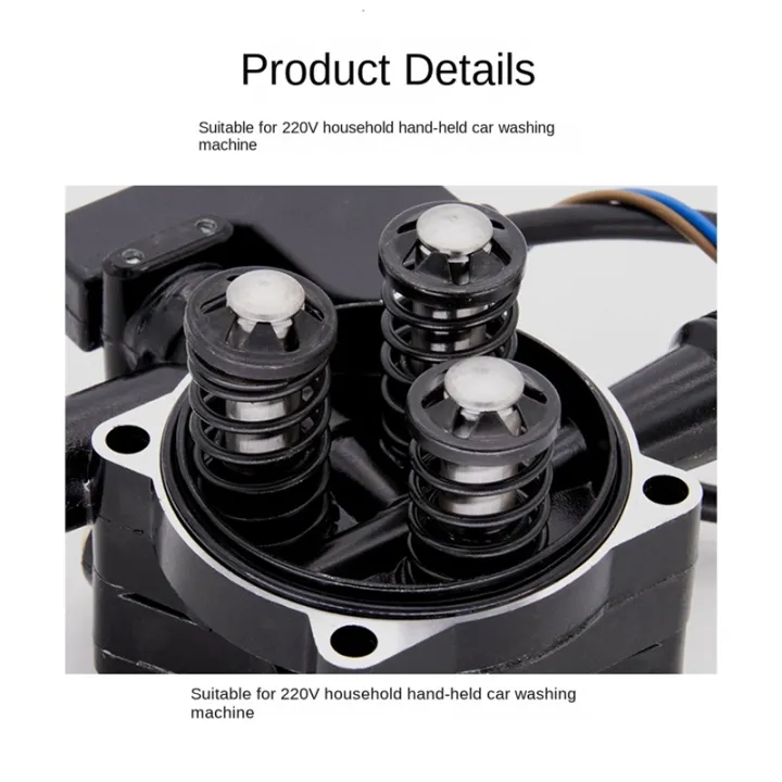 1%20Piece%20Portable%20Car%20Washing%20Machine%20Accessories%20High%20Pressure%20Pump%20Head%20220V%20High%20Voltage%20Household%20-%20Image%204