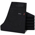 Smart & Stylish Denim Jeans Pant For Men-Black - Pants For Men - জিন্স প্যান্ট. 