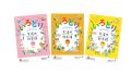 IRODORI Japanese for Life in Japan A2 (3 Books Package). 