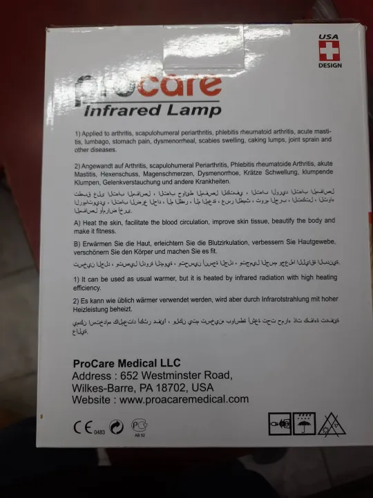 Philips%20150W%20InfraCare%20Infrared%20Lamp%20-%20Image%208