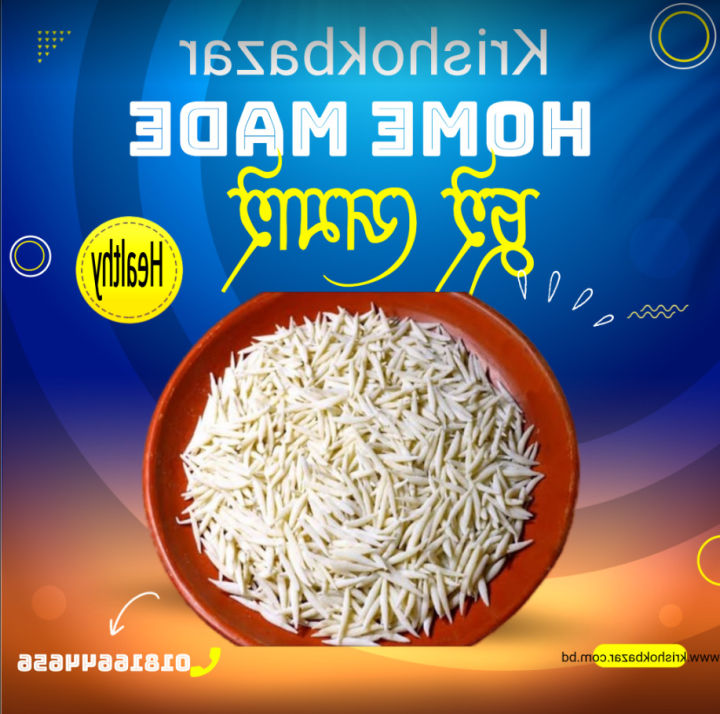 100%25%20Premium%20Chui%20Semai%20-%20500gm%20-%20Image%203