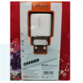 Excel Fast Charger 2.6A/15W Model E-300.