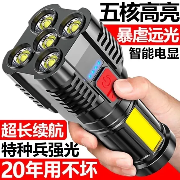 UltraFire%20flashlight%20Rechargeable%20waterproof%20led%20flashlight%20high%20power%20Torch%20Lamp%20super%20bright%20torchlight%20Camping%20Hiking%20Strong%20Light%20flash%20light%20led%20light%20emergency%20light%20for%20house%20USB%20LED%20Flashlight%20torch%20light%20powerful%20japan%20-%20Image%202