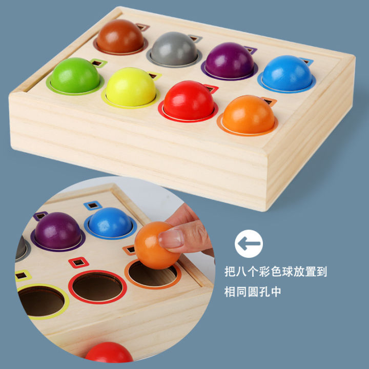 Wooden%20children's%20puzzle%20rainbow%20classification%20ball%203-year-old%20baby%20stick%20insertion%20intelligence%20box%20color%20enlightenment%20cognitive%20early%20education%20toy%20-%20Image%202