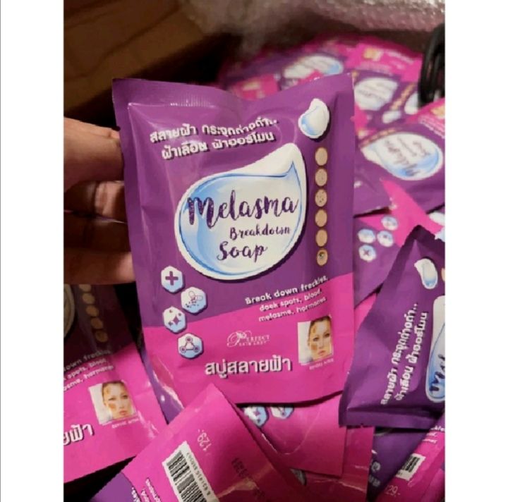 Melasma%20Breakdown%20Soap%20-%2080g%20-%20Image%204