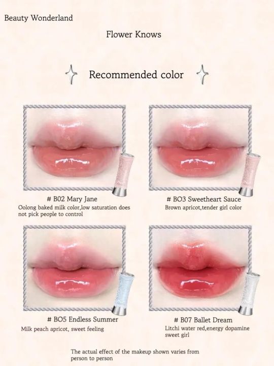 Flower%20Knows%20Swan%20Ballet%20Solid%20Lip%20Glaze%20Mirror%20Surface%20Film%20Forming%20Shiny%20Crystal%20Transparent%20Lipstick%20Not%20Sticky%20or%20Dry%20Loser%20Lione%20-%20Image%205