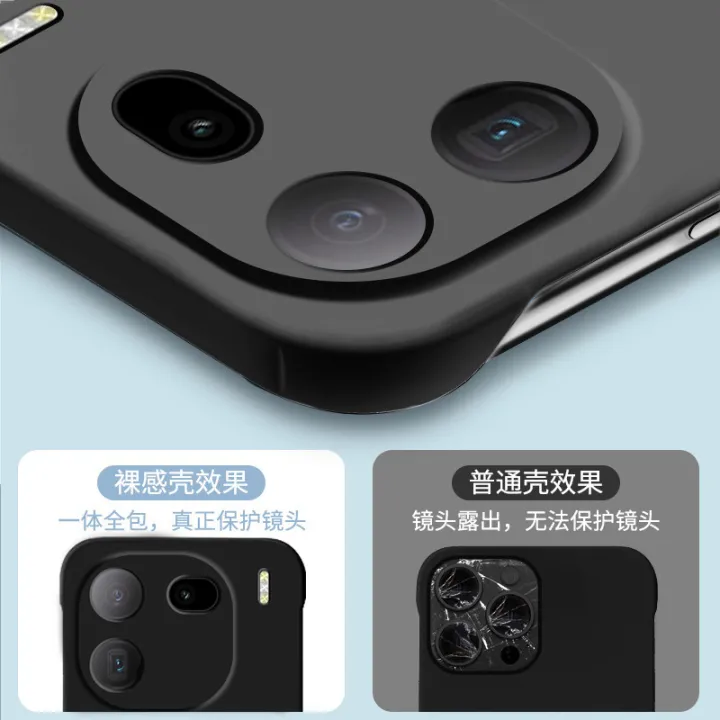 Applicable%20iQOO12%20Phone%20case%20iQOO11S%20Frameless%20Half-Pack%20Protective%20Case%20Drop-Resistant%20Ultra-Thin%20Frosted%20Hard%20Case%20-%20Image%204