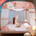 squire shape mosari for king size bed 6/7 double bed size mosquito net.
