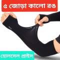 5 Pair Arm Hand Sleeves For Fashion Cycling Biking Playing Sports Tiktokers - Hand Sleeves.