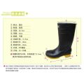 Longshangxing Hotor Insulated Safety Boots Steel Head Anti-Smashing Anti-Stepping High Tube Industrial and Mining Rain Boots Quarrying Factory Pig Farm Rain Shoes. 
