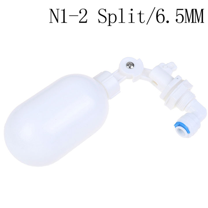Water Tank Inlet Water Floating Switch Automatic Water Inlet Floating Valve Encounter