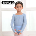 Children Dance Sweater Coat Dancing Dress Girls' Autumn and Winter Dancing off-Shoulder Shawl Ballet Practice Clothes. 