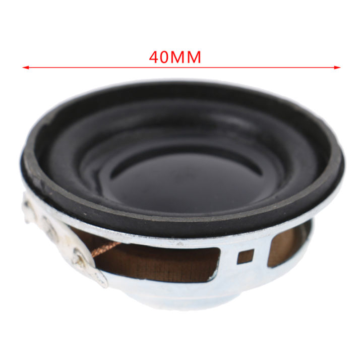 Speaker%20Horn%2040MM%203%20Watt%204%20ohm%20Speakers%20Amplifier%20Loudspeaker%20For%20Arduino%20-%20Image%205