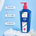 Han Lunmei Yu Selenium Disulfide Fragrance Anti dandruff Shampoo Refreshing Soothing Shavings for Men and Women. 