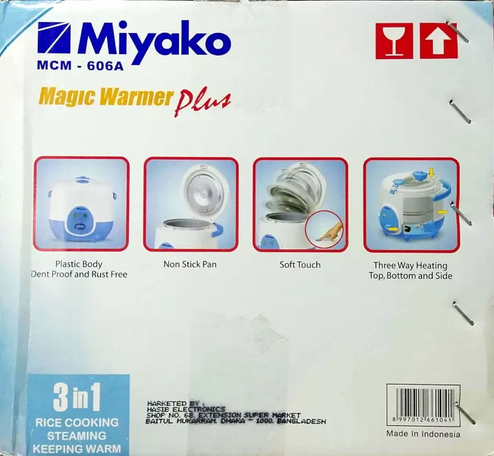 Miyako%20Magic%20Warmer%20Rice%20Cooker%20(Made%20In%20Indonesia)%20-%20Image%205