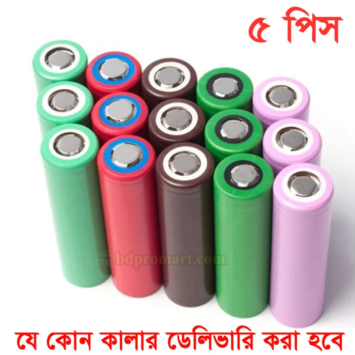 5pcs%2018650%203.7V%20Lithium%20Rechargeable%20Battery%20-%2018650%20Lithium-ion%20Rechargeable%20Battery%203.7V%20-%20Image%203