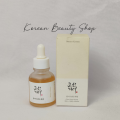Beauty of Joseon Glow Deep Serum (Rice+Alpha-Arbutin). 